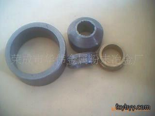Metallurgical product