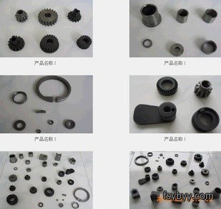 Powder metallurgy parts