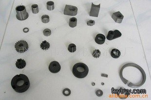 Powder metallurgy oil bearing