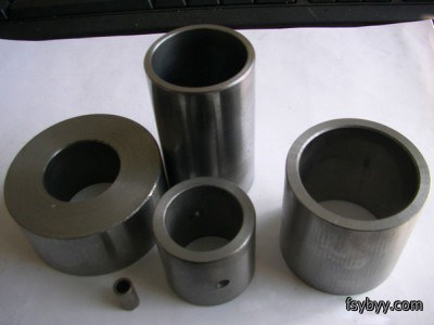 Gear chain fittings
